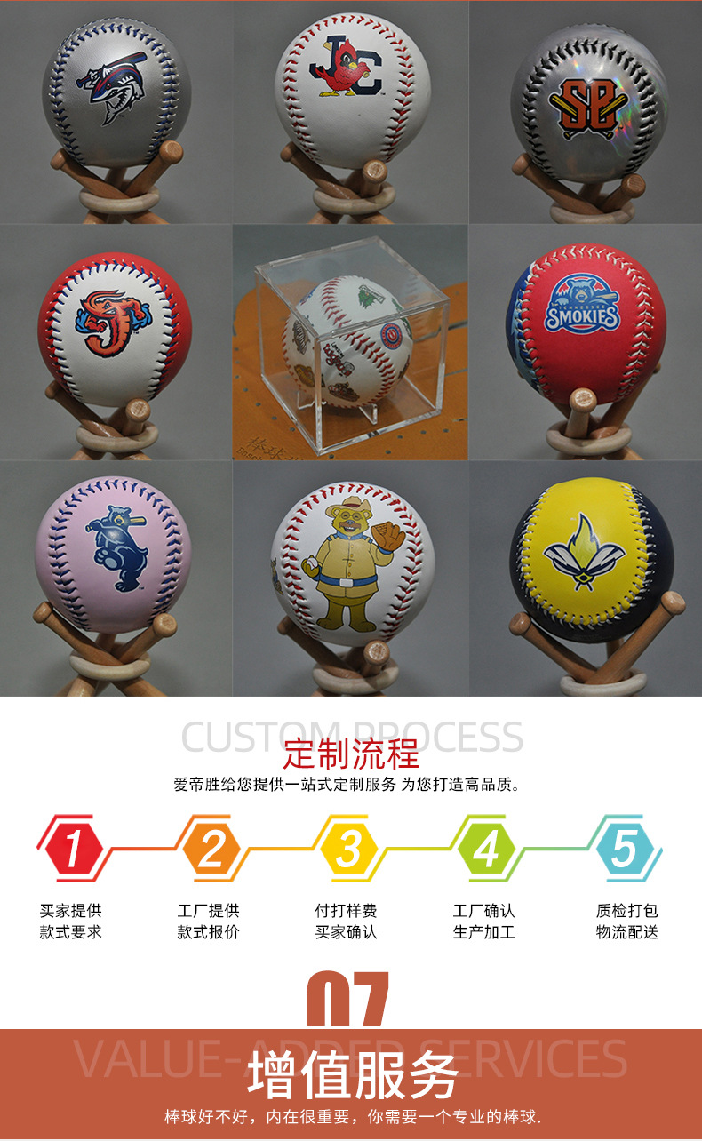 详情页1改_04.jpg