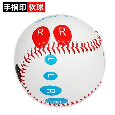 订制棒球logo 软式硬式棒球垒球 PVC PU 牛皮 leather baseball图4