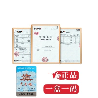 汉方散结茶汉方散结茶汉方散结茶汉方散结茶汉方散结茶一件代发图5