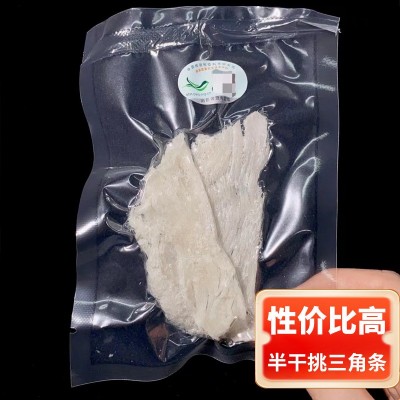 溯源码鲜炖现炖燕条三角条燕窝高泡发高干净度现货批发一件帮发图2