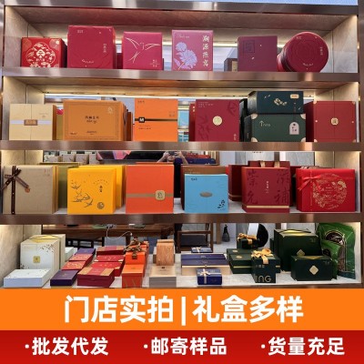 主推优势好货燕窝礼盒3克疏盏精品礼盒燕盏干货送礼礼盒现货批发图3