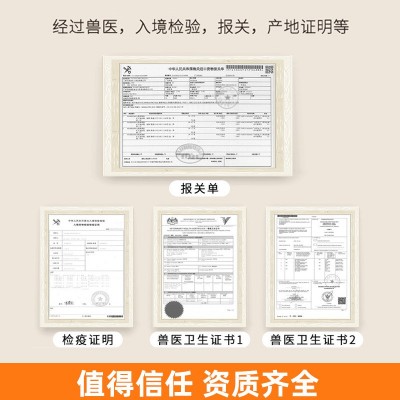 主推优势好货燕窝礼盒3克疏盏精品礼盒燕盏干货送礼礼盒现货批发图4
