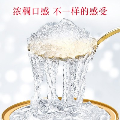 即食燕窝滋补品孕妇营养品中老年送礼溯源码燕窝礼盒装批发代发图3