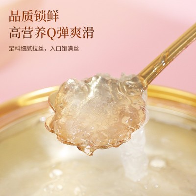 碗装即食燕窝孕妇滋补品礼盒装小金碗鲜炖燕窝9碗装过节送礼代发图2