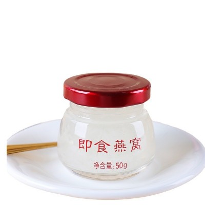 过节送礼即食燕窝10瓶礼盒装现货孕妇营养滋补品鲜炖燕窝饮品代发图5