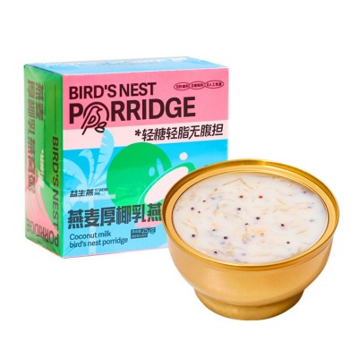 燕麦厚椰乳燕窝粥速食代餐食品老人小孩孕妇营养粥代餐燕窝粥批发图5