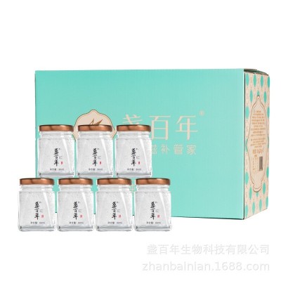 现货印尼燕盏正品可溯源高档燕窝传统滋补品孕妇食用燕条燕碎批发图5