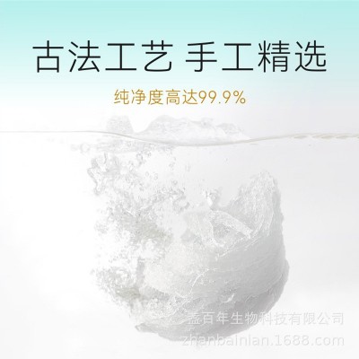 鲜炖燕窝现做直发厂家 常温鲜炖孕妇燕窝代理拿样可贴logo图3