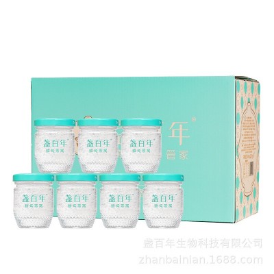 鲜炖燕窝现做直发厂家 常温鲜炖孕妇燕窝代理拿样可贴logo图5