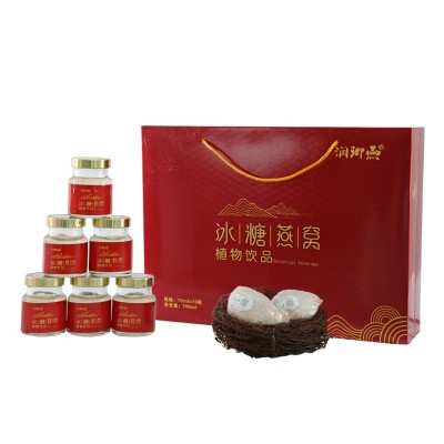 鲜炖即食燕窝饮品70ml*10瓶礼盒装印尼冰糖燕窝滋补品现货批发图5
