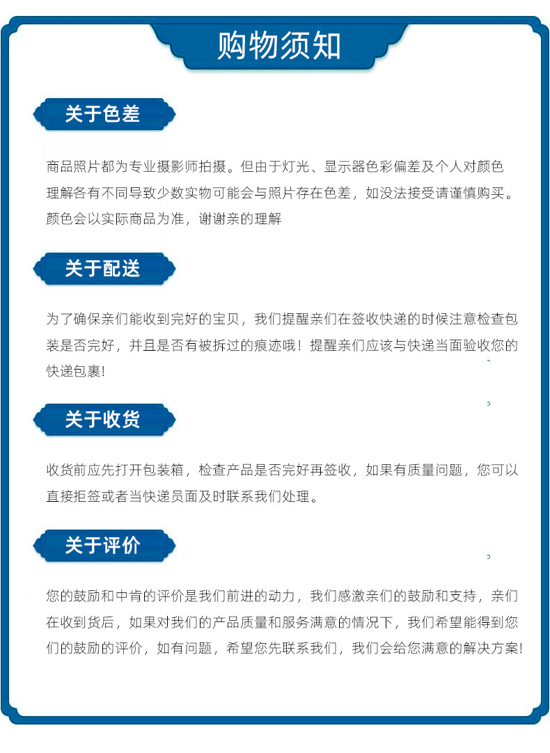 详情_14
