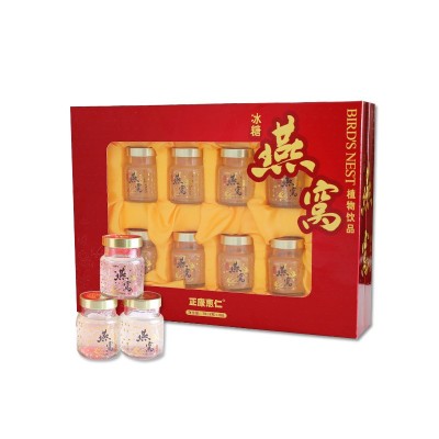 过节送礼即食燕窝饮品8瓶礼盒装中老年滋补品燕窝冰糖燕窝批发图5