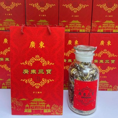 广东三宝扎老陈皮咸榄冲水饮用代用茶手工腌制图3