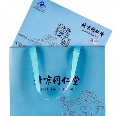 北京同仁堂灵芝孢子油软胶囊破壁灵芝孢子粉礼盒中老年送礼佳品图5