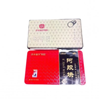 山东古济水驴皮阿胶济水福字阿胶鹿胶正品成人男女滋补图4