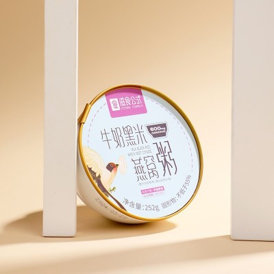 厂家牛奶黑米燕窝粥0.6g干燕窝燕窝粥即食营养粥速食粥代发批发
