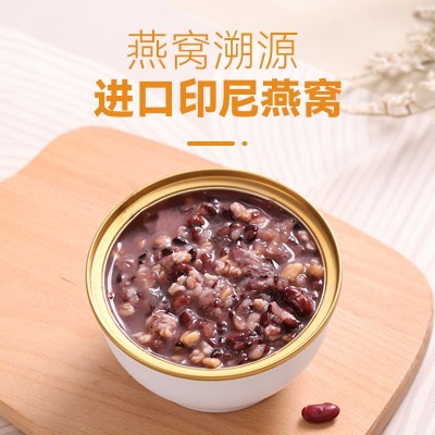 厂家牛奶黑米燕窝粥0.6g干燕窝燕窝粥即食营养粥速食粥代发批发图4