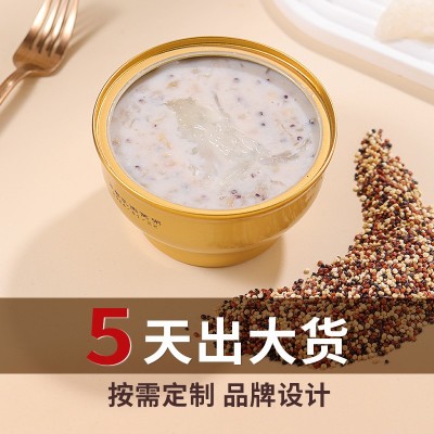 源头工厂厚椰乳燕窝粥即食溯源鲜炖燕窝滋补即食代餐营养生早餐粥图2