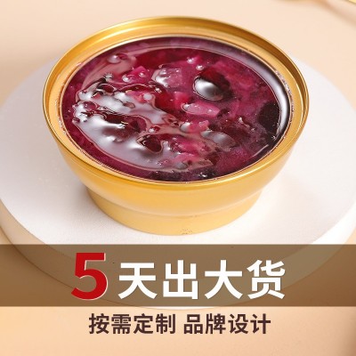 厂家样品营养粥紫薯银耳桃胶速食代餐粥贴牌拿样速食免煮即食粥图2