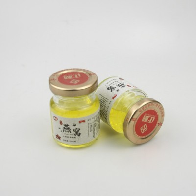 厂家供应人参红枣枸杞燕窝70ml*2营养滋补品即时燕窝礼盒现货代发图4