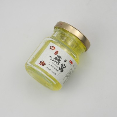 厂家供应人参红枣枸杞燕窝70ml*2营养滋补品即时燕窝礼盒现货代发图5