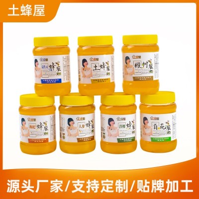 土蜂屋土蜂蜜批发百花蜜500g瓶装洋槐蜂蜜食用原蜜椴树蜜现货