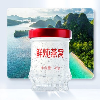 氧燕燕窝代加工鲜炖燕窝即食燕窝厂家批发燕窝代理孕妇燕窝送礼图2