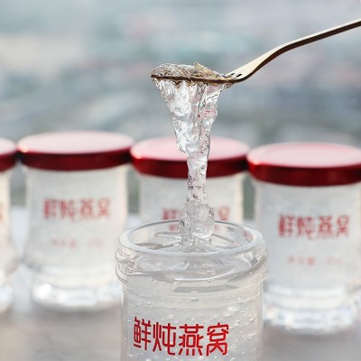 氧燕燕窝代加工鲜炖燕窝即食燕窝厂家批发燕窝代理支持加工定制图3