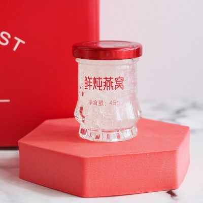 氧燕燕窝代加工鲜炖燕窝即食燕窝厂家批发燕窝代理支持加工定制图2