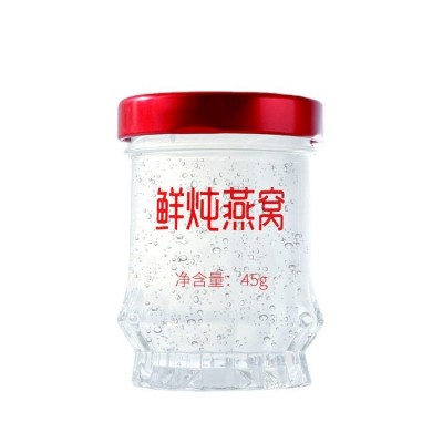 氧燕燕窝代加工鲜炖燕窝即食燕窝厂家批发燕窝代理支持加工定制图4