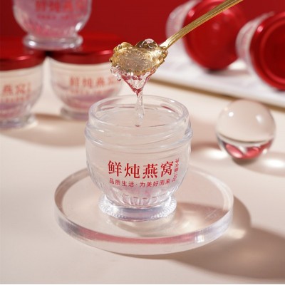 氧燕鲜炖燕窝批发小瓶仙炖溯源码即食燕窝孕妇滋补礼品源头厂家图4