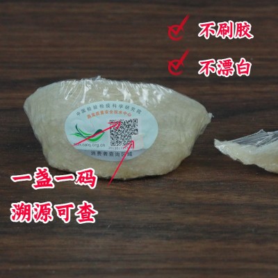 印尼进口半干挑燕窝干盏自然底高泡发率米白燕窝燕盏送礼溯源燕窝图2