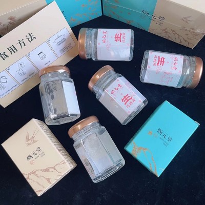 颂元堂生炖燕窝批发1g/瓶溯源码燕窝滋补品孕妇即炖即食燕窝 方便图2