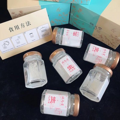 颂元堂生炖燕窝批发1g/瓶溯源码燕窝滋补品孕妇即炖即食燕窝 方便图3