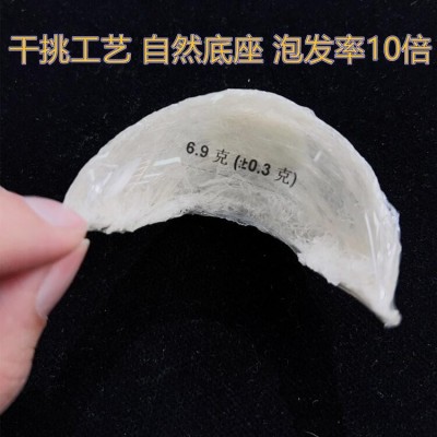 印尼溯源码密盏雨季溯源燕窝自然底干挑天然大盏工厂直供可改经销图4