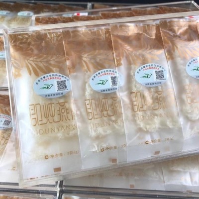 印尼正规溯源立炖燕窝一包一码装 免泡发3克燕窝独立包装证件齐全图3