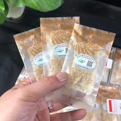 印尼正规溯源立炖燕窝一包一码装 免泡发3克燕窝独立包装证件齐全图4