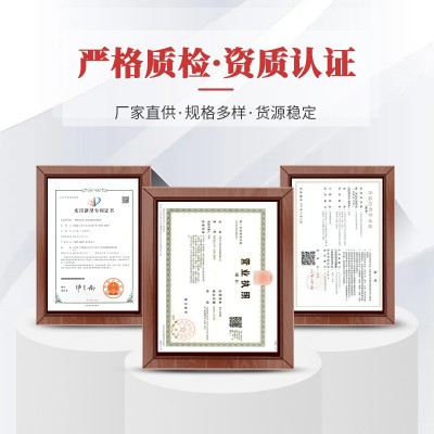 批发黑枸杞新货代加工黑果枸杞250g罐装散货枸杞代发现货 源头工厂图4