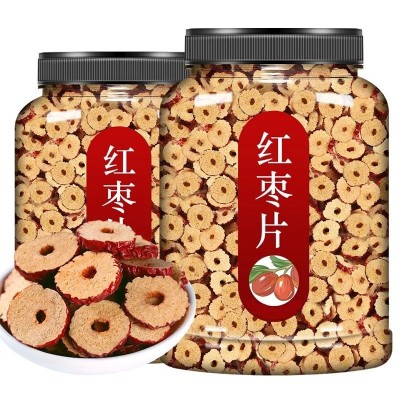 新疆红枣片干货无核级红枣圈泡茶泡水香酥脆枣零食即食红枣干片图5