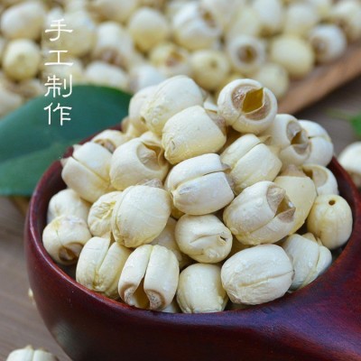 建宁莲子福建去芯莲子500g特级农家手工剥皮去芯白莲子无芯莲子图2