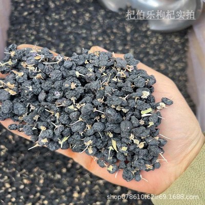 头茬新货青海大颗粒黑枸杞牛头果 精选高品质大果特级苟杞子批发图4