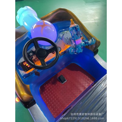 碰碰车儿童摆摊炫彩多人亲子游乐车多种款式广场车游乐电动灯光车图2