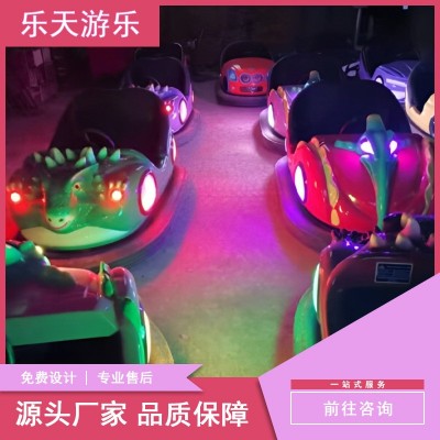 商场室内电瓶碰碰车 玻璃钢24V亲子双人儿童碰碰车游乐园设备图5