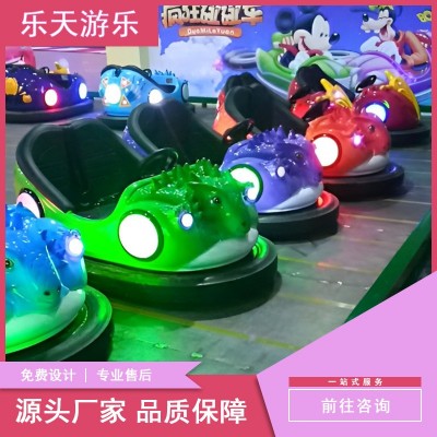 商场室内电瓶碰碰车 玻璃钢24V亲子双人儿童碰碰车游乐园设备图3