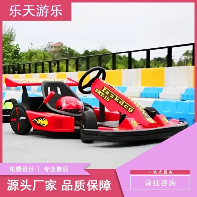 电动卡丁车 室内游乐园充电网红四轮漂移车 商用儿童赛车卡丁车图3