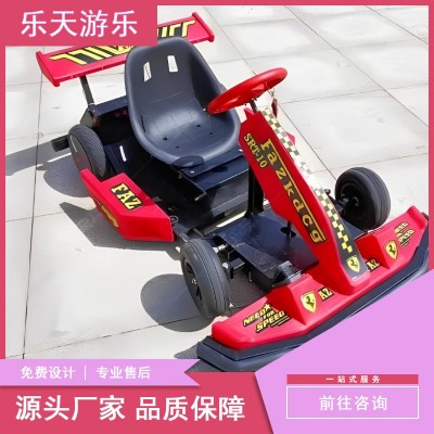 电动卡丁车 室内游乐园充电网红四轮漂移车 商用儿童赛车卡丁车图2
