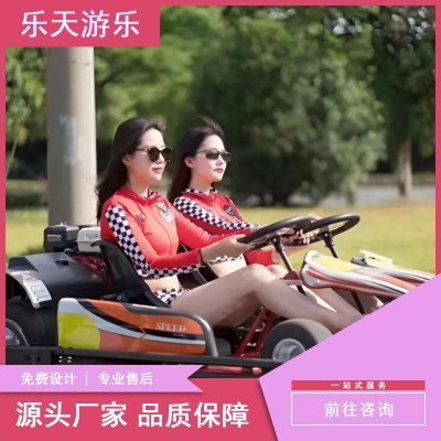 双人卡丁车 景区游乐场商用燃油漂移车 新款电动沙滩车游乐设备图4