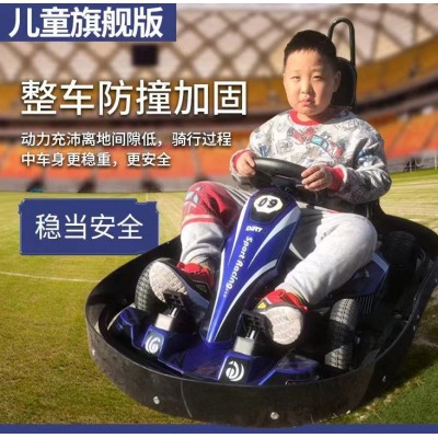 儿童卡丁车四轮漂移车广场出租卡丁车儿童代步玩具车碰碰车小赛车图3