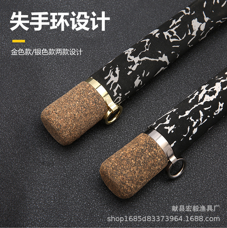 雷强维维