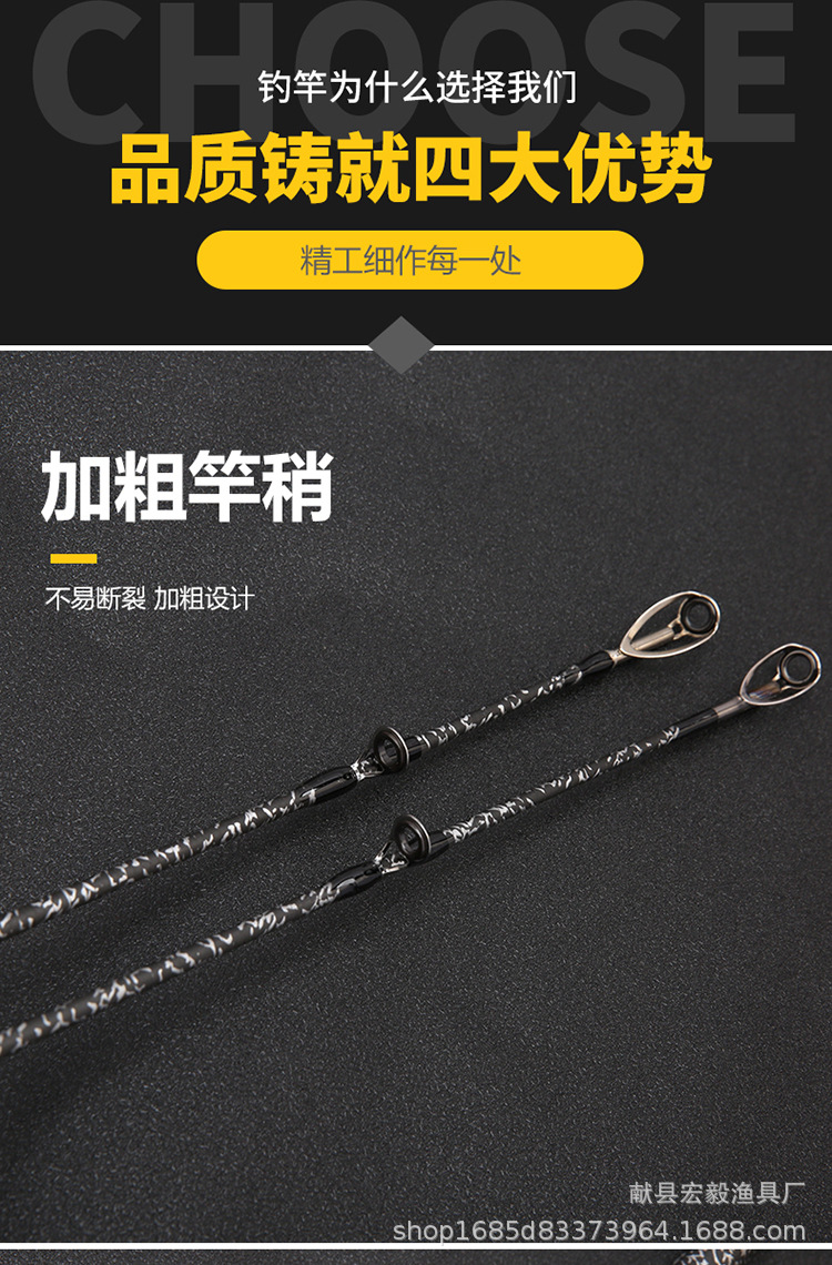 雷强维维